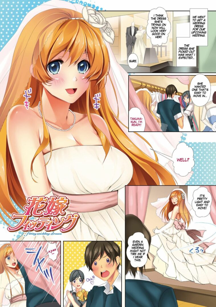 Hanayome Fitting by "Kaitou Pink" - Read hentai Manga online for free at Cartoon Porn