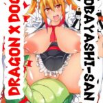 Kobayashi-san-chi no Inu Dragon by "Tenzen Miyabi" - Read hentai Doujinshi online for free at Cartoon Porn