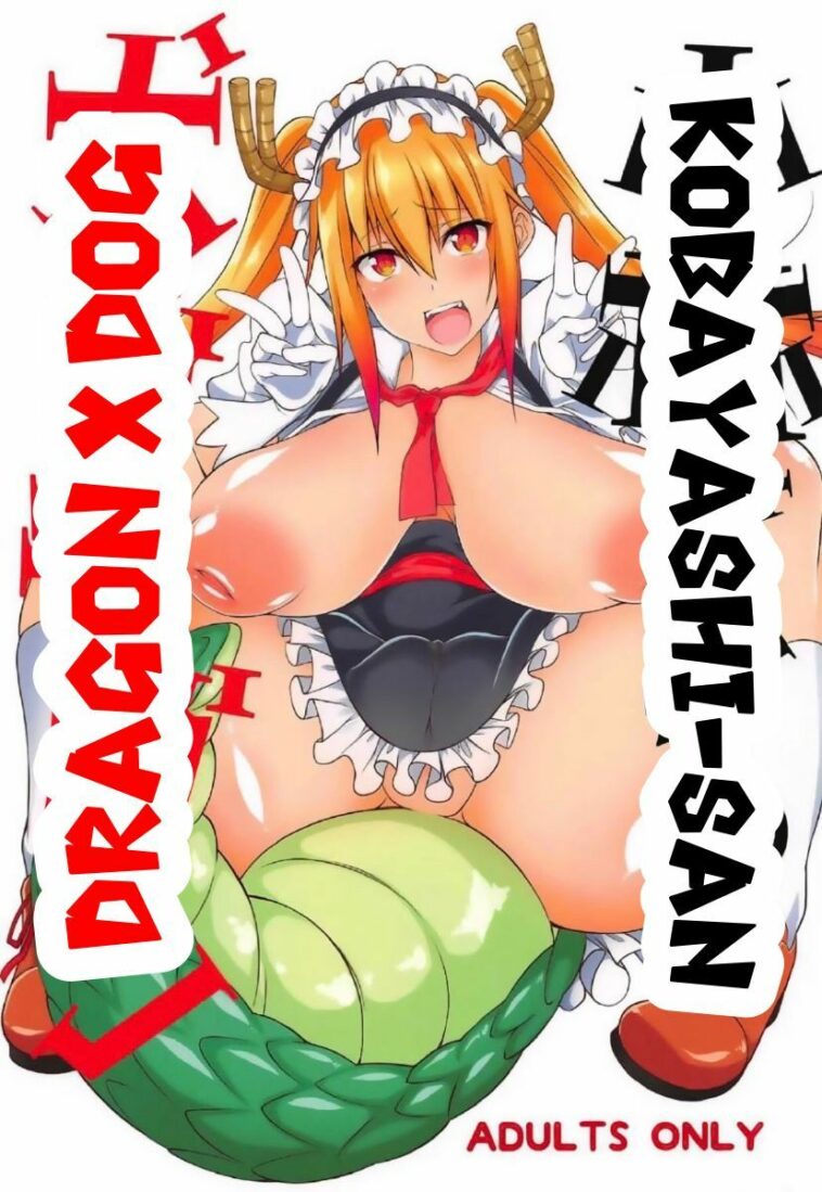 Kobayashi-san-chi no Inu Dragon by "Tenzen Miyabi" - Read hentai Doujinshi online for free at Cartoon Porn