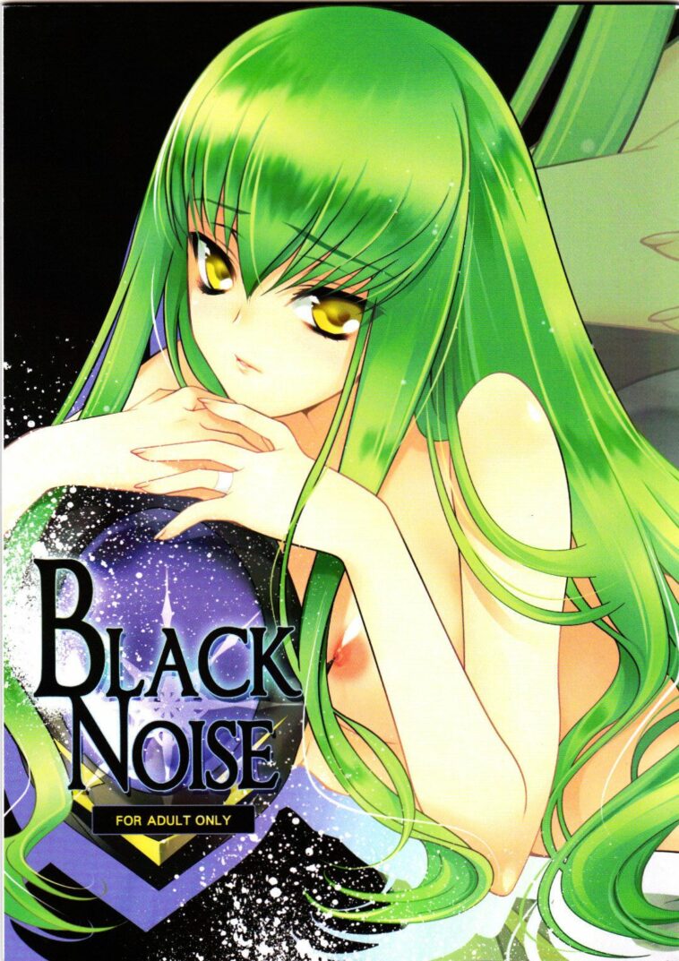 BLACKNOISE by "Rangetsu" - Read hentai Doujinshi online for free at Cartoon Porn