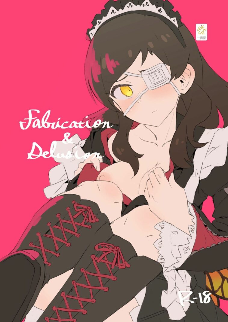 Fabrication & Delusion - Tasogare no Huchi Hen by "Tai0201" - Read hentai Doujinshi online for free at Cartoon Porn