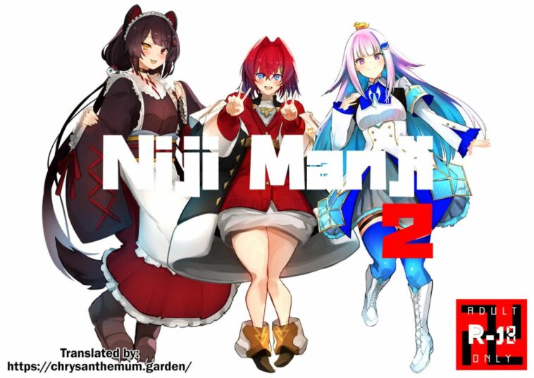 Nijimanji 2 by "Nuezou" - Read hentai Doujinshi online for free at Cartoon Porn