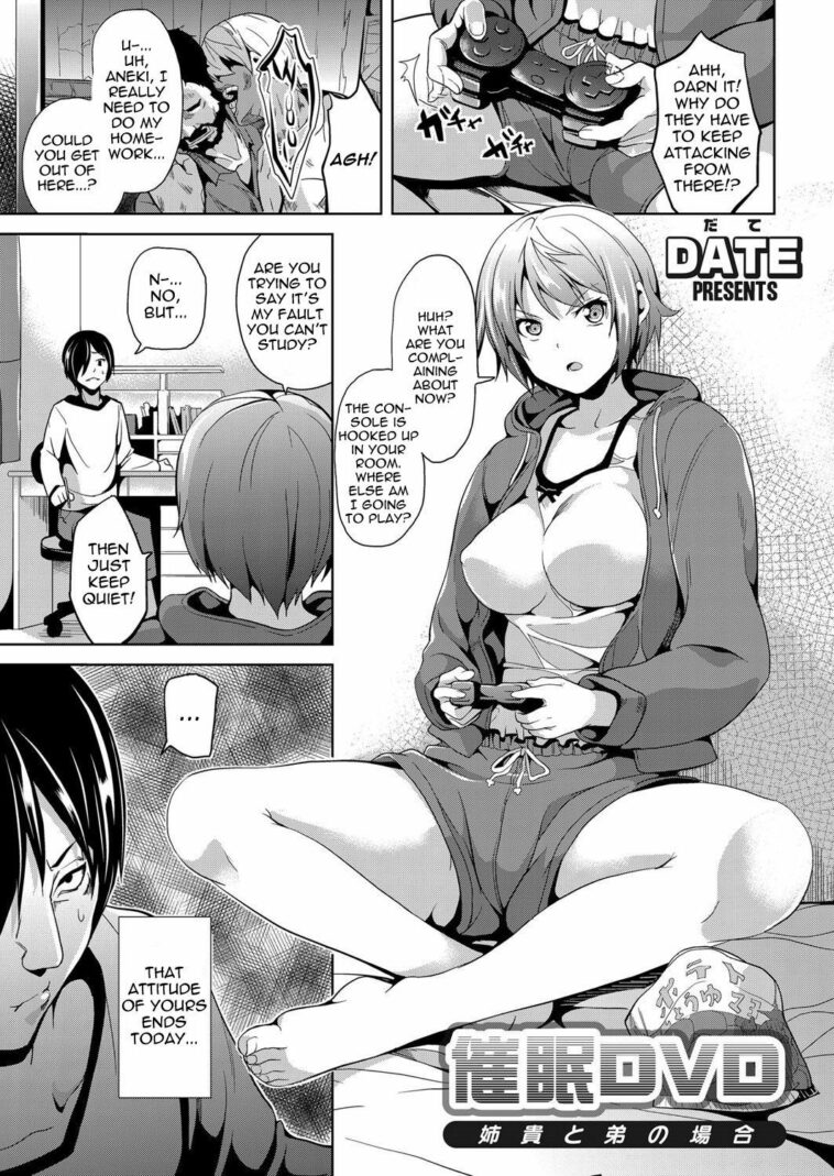 Saimin DVD ~Aneki to Otouto no Baai~ by "Date" - Read hentai Manga online for free at Cartoon Porn