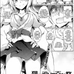 Nekomata Matsuri no Hyakunensai by "Amano Chiharu" - Read hentai Manga online for free at Cartoon Porn