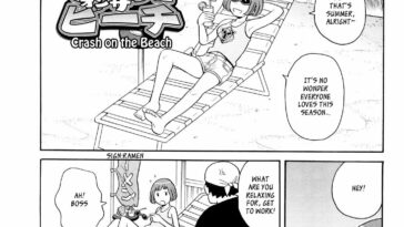 Crash on the Beach by "John K. Pe-Ta" - Read hentai Manga online for free at Cartoon Porn