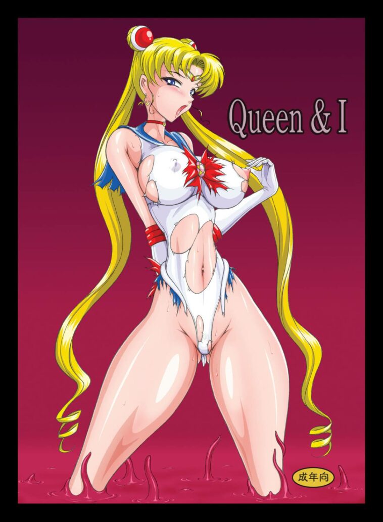 Queen & I by "Marubayashi Shumaru" - Read hentai Doujinshi online for free at Cartoon Porn