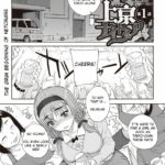 Joukyou Nightmare by "Carn" - Read hentai Manga online for free at Cartoon Porn