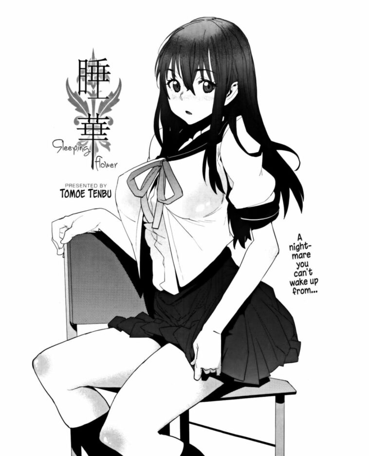 Nemu Hana by "Tomoe Tenbu" - Read hentai Manga online for free at Cartoon Porn