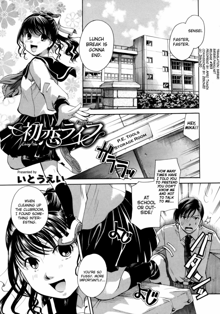 Hatsukoi Life by "Itou Ei" - Read hentai Manga online for free at Cartoon Porn