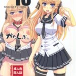 Katashibut 0-2-15-shuu by "Shiawase No Katachi" - Read hentai Doujinshi online for free at Cartoon Porn