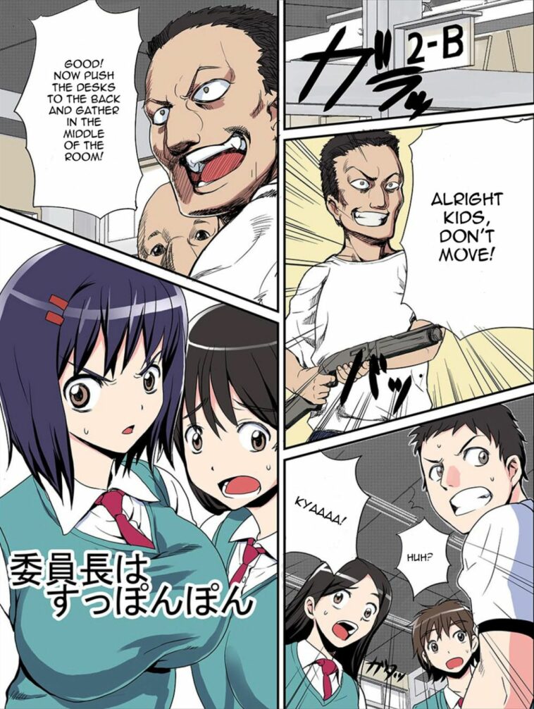 Iinchou wa Suppon Pon by "Nanashi" - Read hentai Manga online for free at Cartoon Porn
