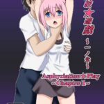 Asphyxiation ★ Play ~ Chapter 1 ~ by "" - Read hentai Doujinshi online for free at Cartoon Porn