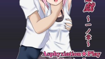 Asphyxiation ★ Play ~ Chapter 1 ~ by "" - Read hentai Doujinshi online for free at Cartoon Porn