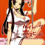 Pirates Hospital by "Yu-Ri" - Read hentai Doujinshi online for free at Cartoon Porn