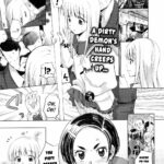 Kimi ga Tame by "Futou Ryouko" - Read hentai Manga online for free at Cartoon Porn