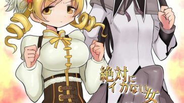 Zettai ni Ikanai Onna Homura Akemi VS Zettai ni Ikaseru Onna Mami Tomoe by "Kyuusuikei" - Read hentai Doujinshi online for free at Cartoon Porn