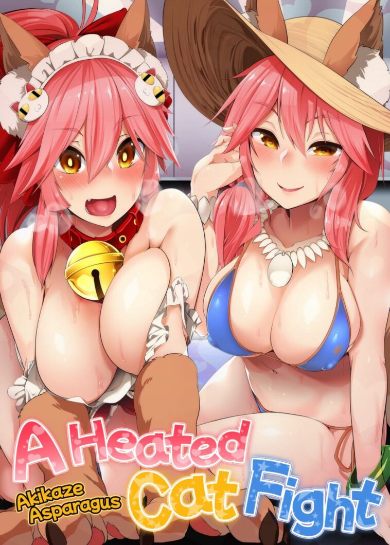 Hatsujou Cat Fight by "Aki" - Read hentai Doujinshi online for free at Cartoon Porn