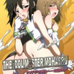 THE iDOLM@STER MOHAERU by "Gekka Kaguya" - Read hentai Doujinshi online for free at Cartoon Porn