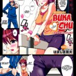 Buka-chu by "Hamashima Shigeo" - Read hentai Manga online for free at Cartoon Porn