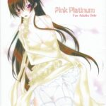 Pink Platinum by "Sawamura Kina" - Read hentai Doujinshi online for free at Cartoon Porn