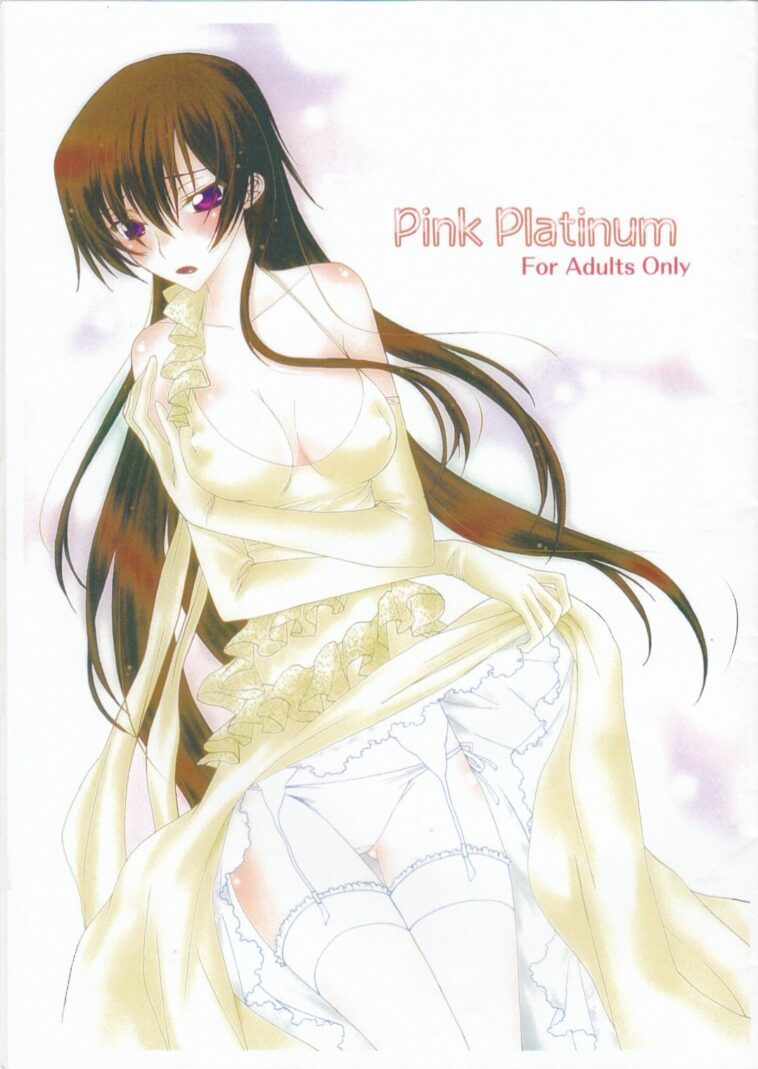 Pink Platinum by "Sawamura Kina" - Read hentai Doujinshi online for free at Cartoon Porn