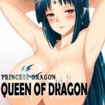 Princess Dragon 16.5 Queen Of Dragon by "Xter" - Read hentai Doujinshi online for free at Cartoon Porn
