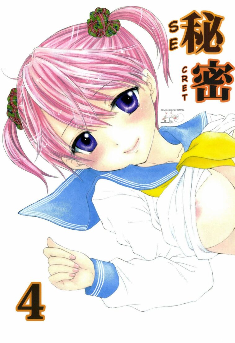 Himitsu 4 by "Ozaki Miray" - Read hentai Doujinshi online for free at Cartoon Porn