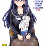 Futanari H de Hajimaru Koi, Aru to Omoimasu by "Dulce-q" - Read hentai Doujinshi online for free at Cartoon Porn