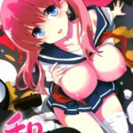 Nagomi by "Kurokawa Izumi" - Read hentai Doujinshi online for free at Cartoon Porn
