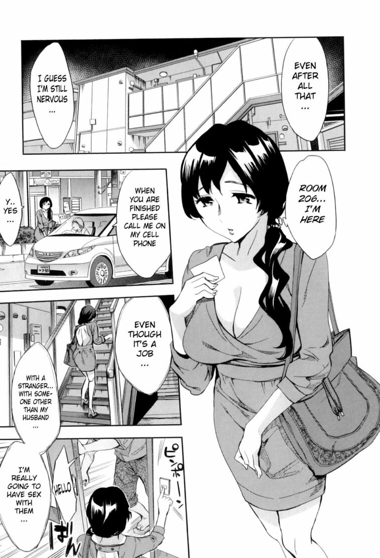 AF - Alternative Family by "Emua" - Read hentai Manga online for free at Cartoon Porn