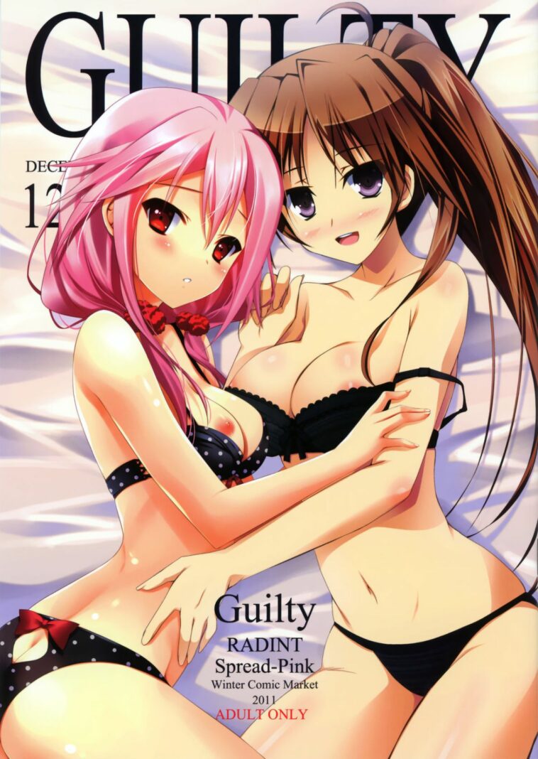 Guilty by "Yuki Makoto, Zinno" - Read hentai Doujinshi online for free at Cartoon Porn