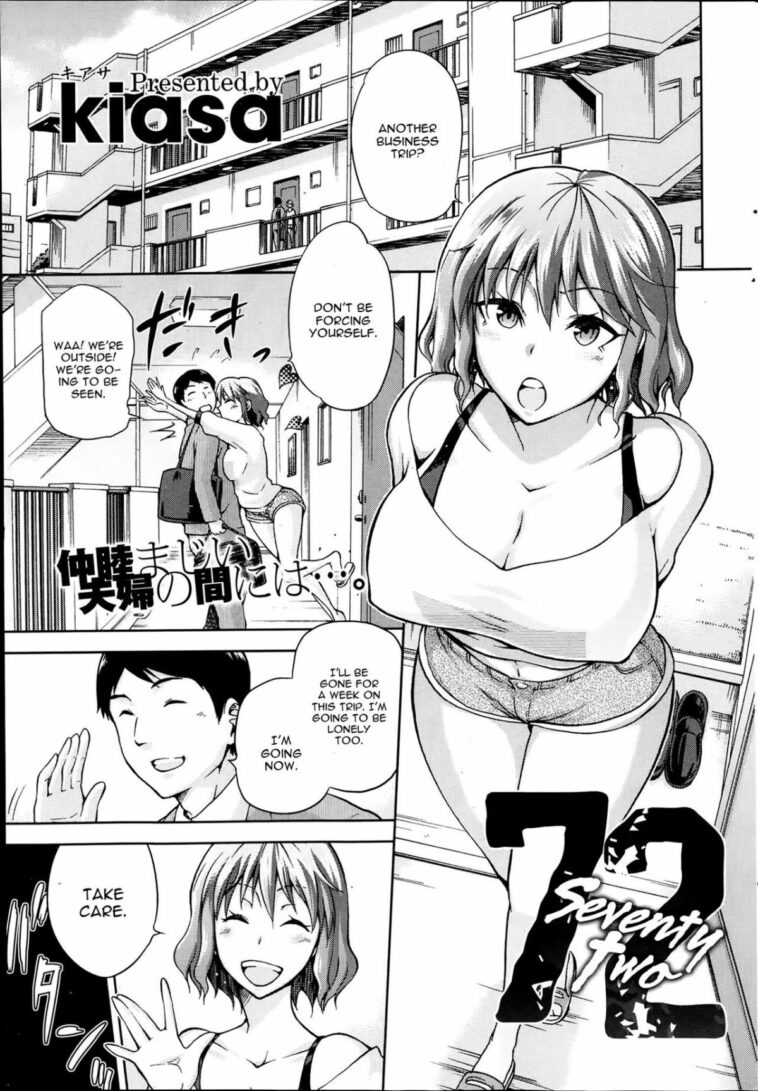 72 -seventy two by "Kiasa" - Read hentai Manga online for free at Cartoon Porn