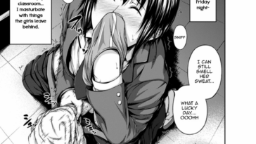 Mayonaka no Kyouiku Shidou by "R-gen" - Read hentai Manga online for free at Cartoon Porn