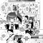 Nikushokujoshi by "Momoiro Manjiru" - Read hentai Manga online for free at Cartoon Porn