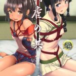 Bakugyaku no Tomo by "Aya Shachou, Satetsu" - Read hentai Doujinshi online for free at Cartoon Porn