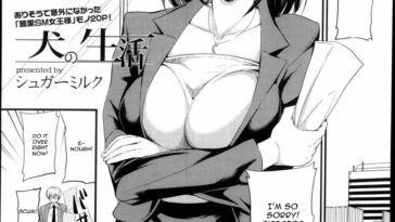 Inu no Seikatsu by "Sugar Milk" - Read hentai Manga online for free at Cartoon Porn