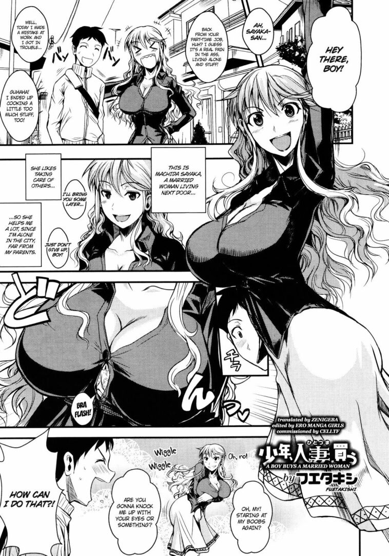 Shounen, Hitozuma o Kau by "Fuetakishi" - Read hentai Manga online for free at Cartoon Porn