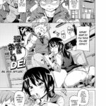 Uwaki wa Oshiri DE! by "Marui Maru" - Read hentai Manga online for free at Cartoon Porn