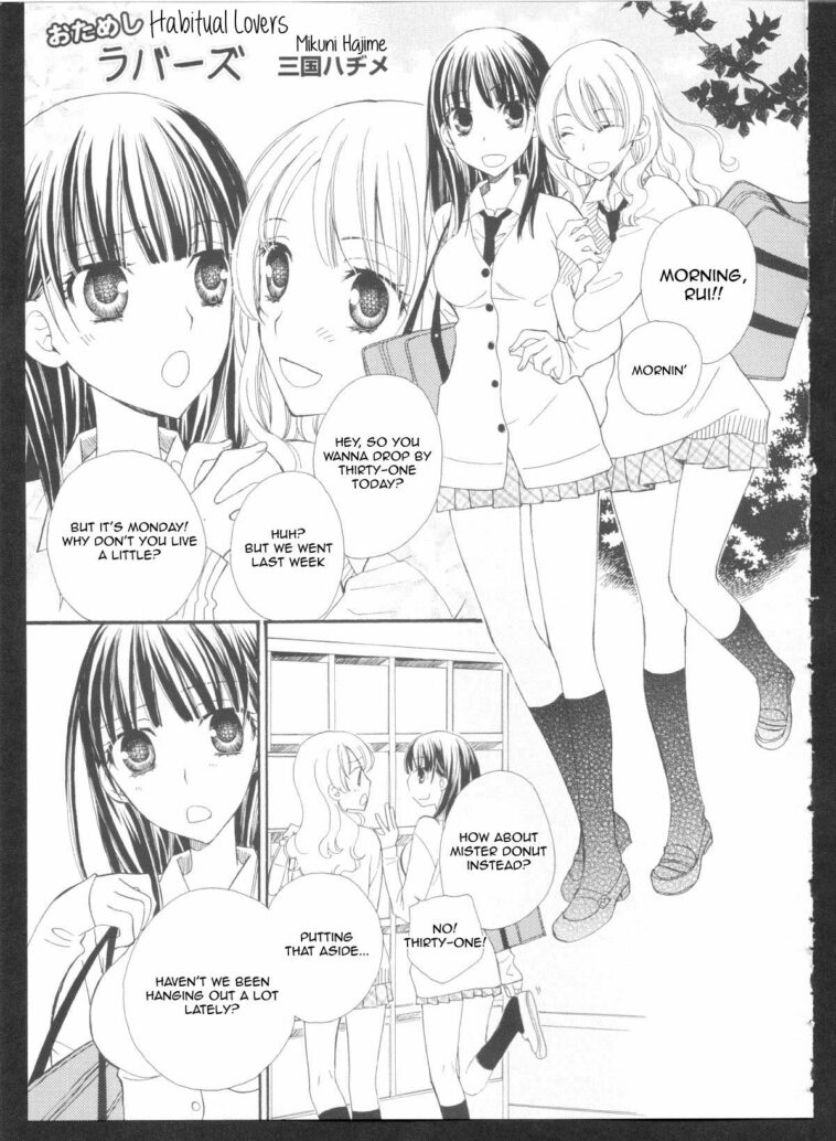 Otameshi Lovers by "Mikuni Hadzime" - Read hentai Manga online for free at Cartoon Porn
