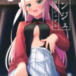 Lanzhu Sensual by "Toyasu Aina" - Read hentai Doujinshi online for free at Cartoon Porn