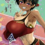 Rikujou-bu Tsubasa Inran Kyonyuu Athlete by "Fujikyuu" - Read hentai Doujinshi online for free at Cartoon Porn