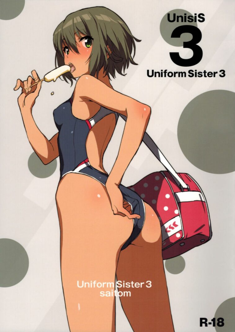 UnisiS3 by "Saitom" - Read hentai Doujinshi online for free at Cartoon Porn