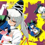 TOHO N+ FUTEN by "Kieyza" - Read hentai Doujinshi online for free at Cartoon Porn