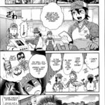 Yokubari Delivery by "Boss Chin" - Read hentai Manga online for free at Cartoon Porn