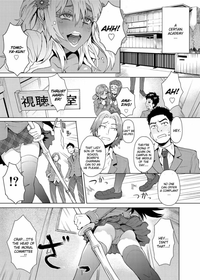 Joshi Kousei Fuuki Kai! by "Itou Eight" - Read hentai Manga online for free at Cartoon Porn