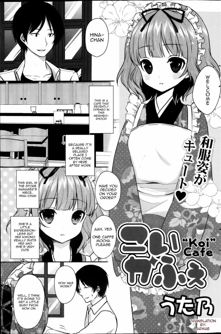 Koi Cafe by "Utano" - Read hentai Manga online for free at Cartoon Porn