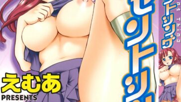 Innocent Thing by "Emua" - Read hentai Manga online for free at Cartoon Porn