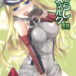Omorashi Bismarck by "Sakura Hanatsumi" - Read hentai Doujinshi online for free at Cartoon Porn