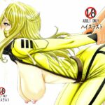 Kan Kan Nisshi by "Inomaru" - Read hentai Doujinshi online for free at Cartoon Porn