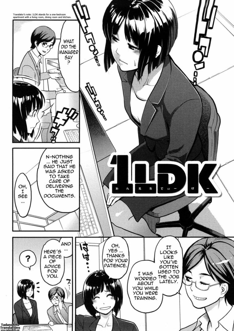 1LDK by "Mikami Cannon" - Read hentai Manga online for free at Cartoon Porn